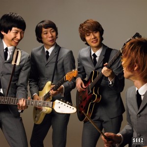 ดาวน์โหลดและฟังเพลง Baby Sue พร้อมเนื้อเพลงจาก THE BAWDIES