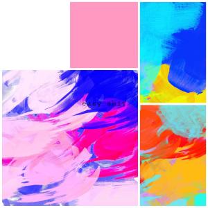 ดาวน์โหลดและฟังเพลง Staying broken i never cared <3 (Explicit) พร้อมเนื้อเพลงจาก NovX