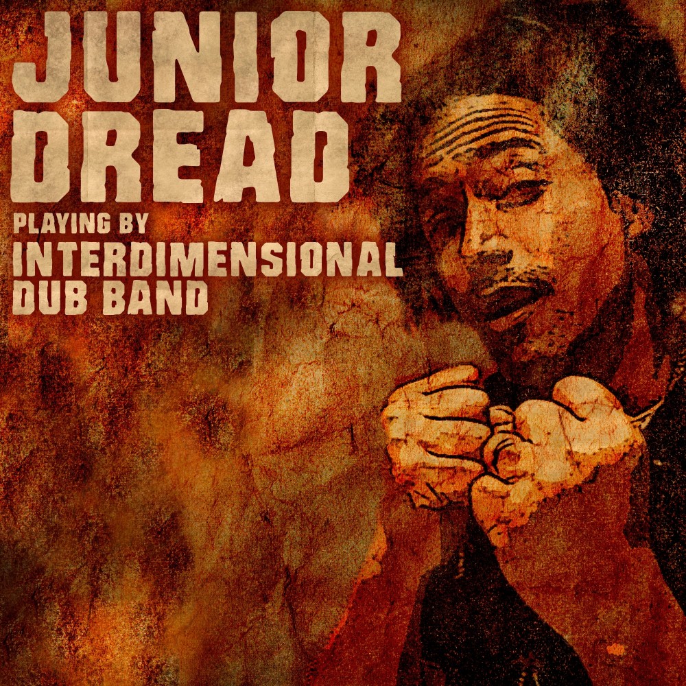 Sound System (Dub)