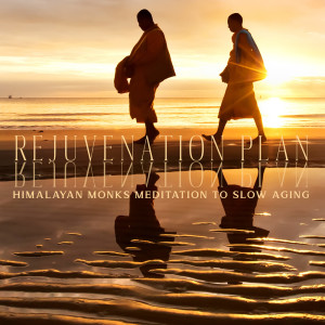 ดาวน์โหลดและฟังเพลง Believe in Eternal Life (其他) พร้อมเนื้อเพลงจาก Buddha Music Sanctuary
