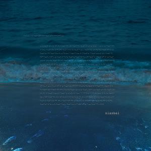ดาวน์โหลดและฟังเพลง 海底 พร้อมเนื้อเพลงจาก 念白