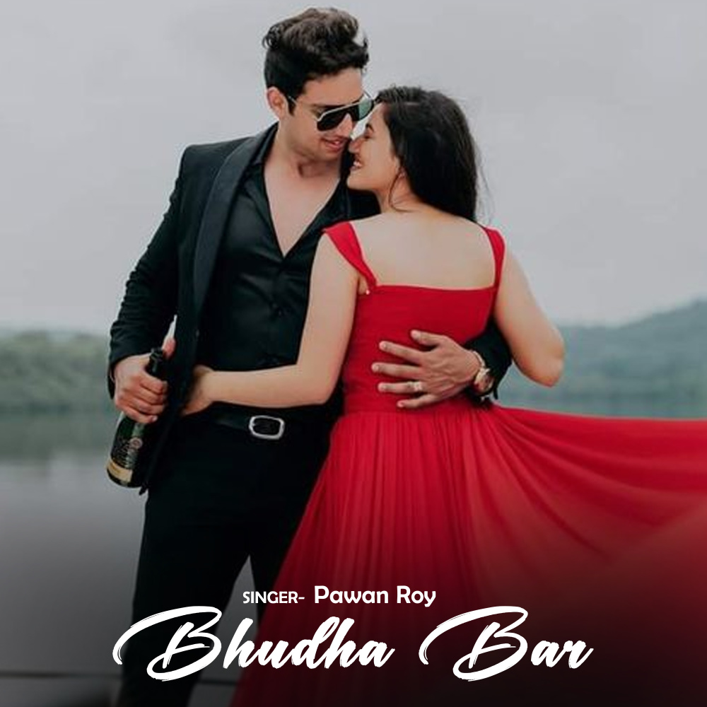Bhudha Bar