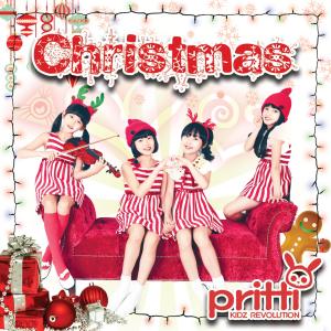 ดาวน์โหลดและฟังเพลง 크리스마스 선물 พร้อมเนื้อเพลงจาก 프리티