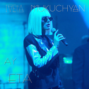 Album Ay Eta from Iveta Mukuchyan