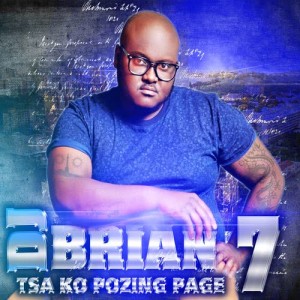 收聽DJ Brian的Fun Time歌詞歌曲