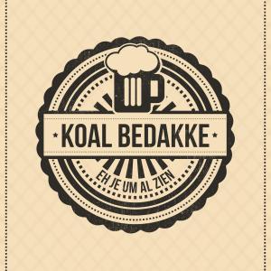 ดาวน์โหลดและฟังเพลง Eh Je Um Al Zien พร้อมเนื้อเพลงจาก Koal Bedakke