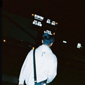 Listen to Fantasy (Explicit) song with lyrics from Pkprtn