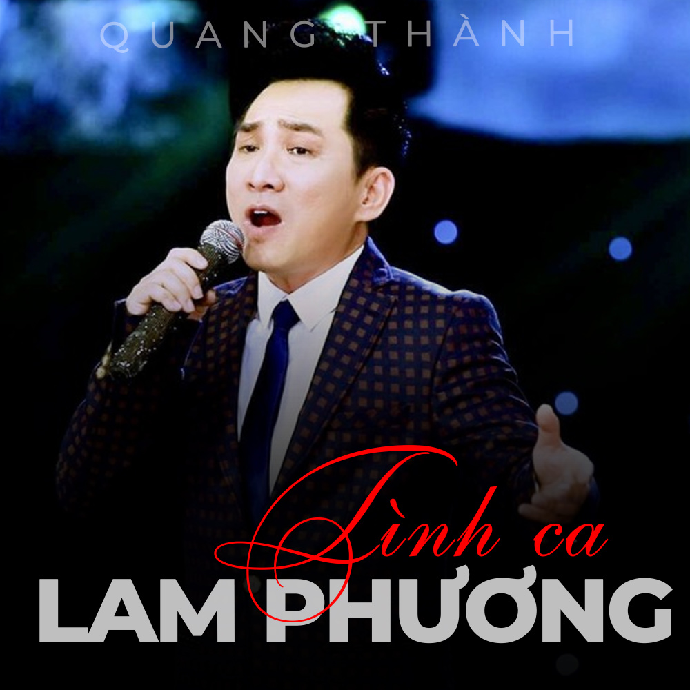 Thành phố buồn