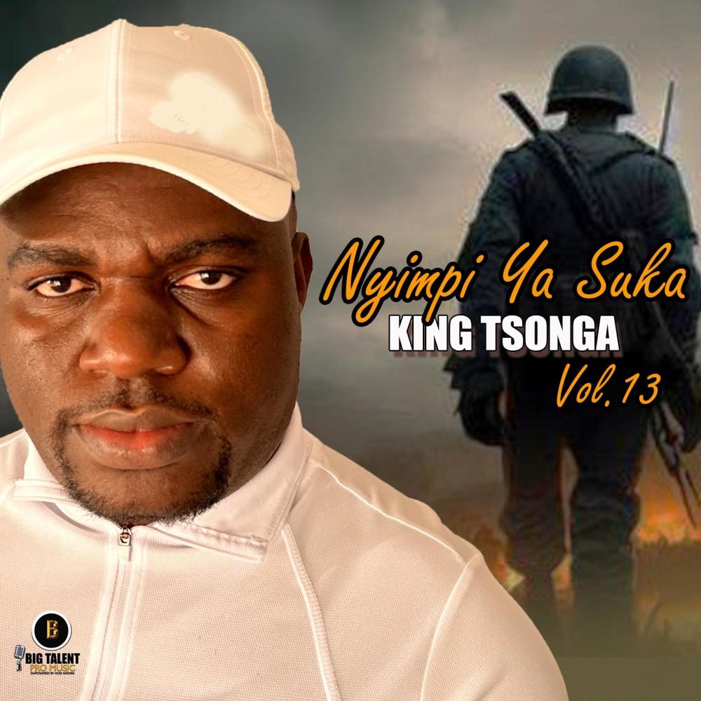 Nyimpi ya suka (feat. Daniel Brothers)