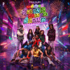default album img