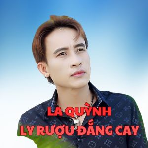 Listen to Mùa Xuân Thăm Nhau song with lyrics from La Quỳnh