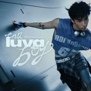 收聽Enli恩利的luvaboy歌詞歌曲