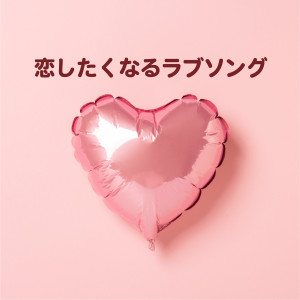 收聽Gentle Bones的Liar歌詞歌曲