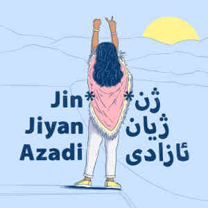 Album Jin* Jiyan Azadi from 