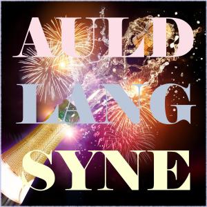 收聽Jimmy Shand的Auld Lang Syne歌詞歌曲