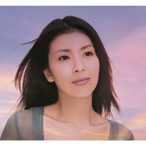 ดาวน์โหลดและฟังเพลง Toki No Fune - Fog Mix พร้อมเนื้อเพลงจาก 松隆子