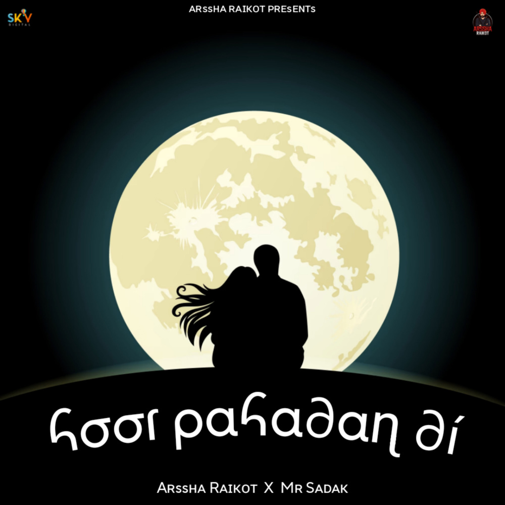 Hoor Pahadan Di