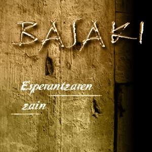 ดาวน์โหลดและฟังเพลง Gu พร้อมเนื้อเพลงจาก Basaki