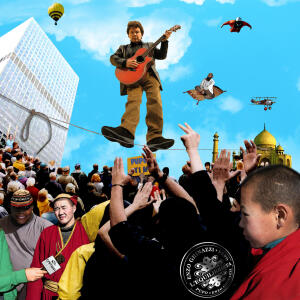 default playlist img