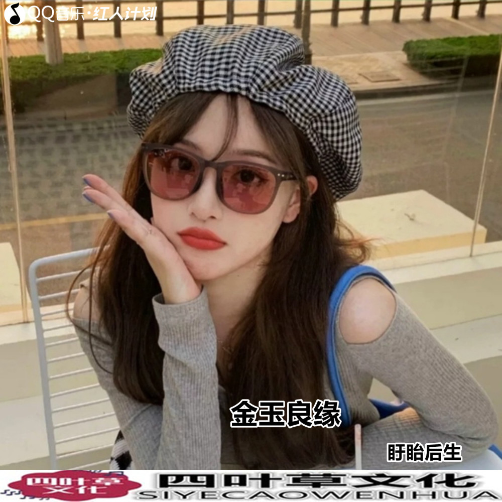 Lone Ranger (DJ版)