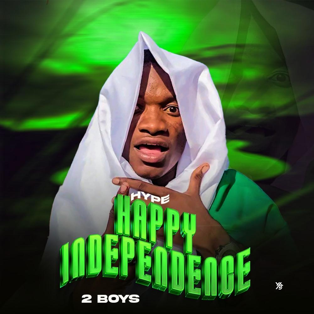 INDEPENDENCE DAY (Explicit)