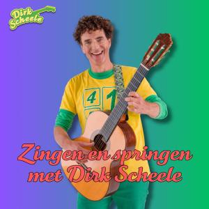 收聽Dirk Scheele的Ik ben een ridder歌詞歌曲