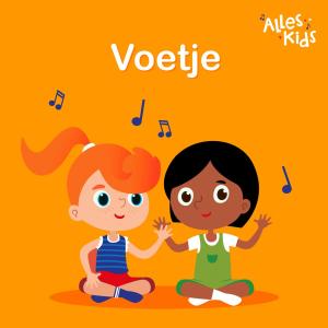 Kinderliedjes Om Mee Te Zingen的專輯Voetje