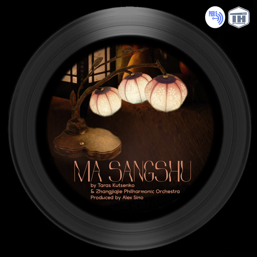 Ma Sangshu