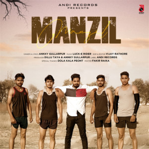 Album Manzil from 