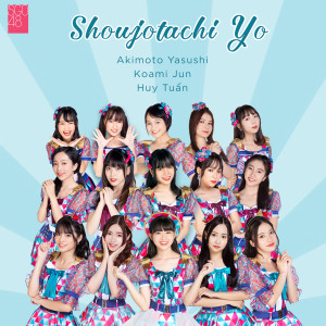收聽SGO48的Shoujotachi Yo歌詞歌曲