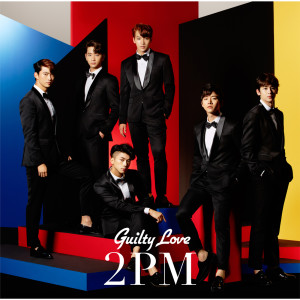 收聽2PM的Guilty Love (Instrumental)歌詞歌曲