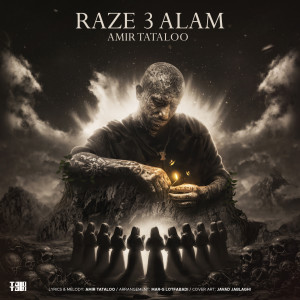 Listen to Raze 3 Alam song with lyrics from Amir Tataloo