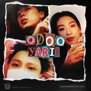 Album Odoo Yarii (Explicit) from Vandebo