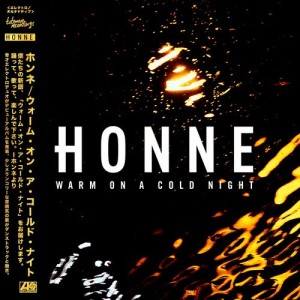 收聽HONNE的Good Together歌詞歌曲