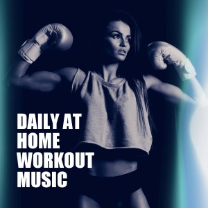 Listen to Lullaby song with lyrics from Alan Jensen