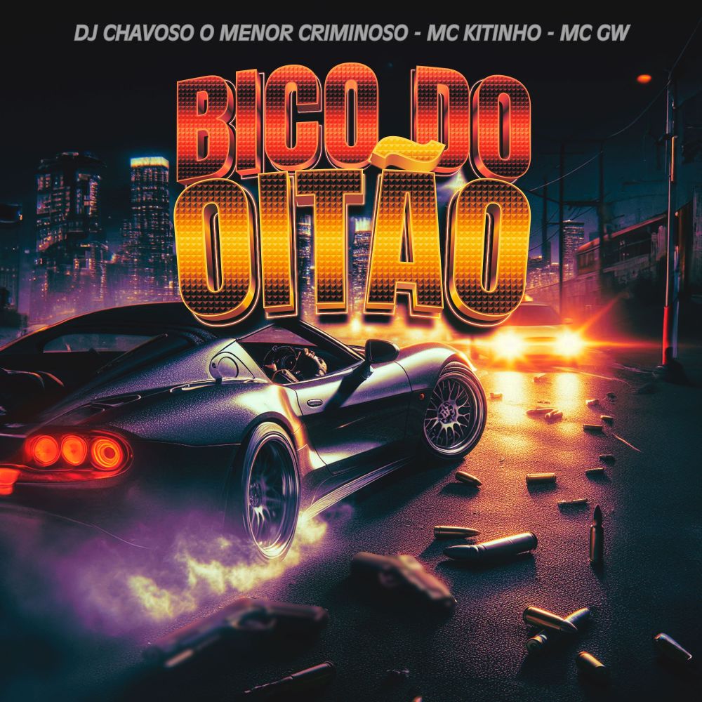 Bico do Oitão (Explicit)