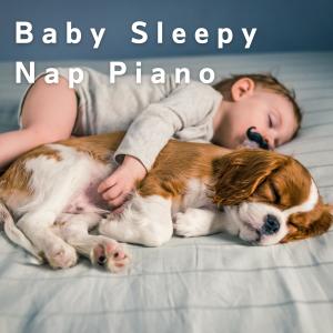Dengarkan lagu Afternoon Napping Time nyanyian Relax α Wave dengan lirik