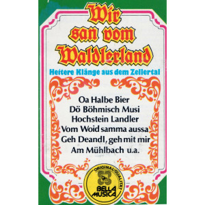 ดาวน์โหลดและฟังเพลง Oa halbe Bier พร้อมเนื้อเพลงจาก Wir san vom Waldlerland