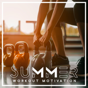 Listen to Jogging song with lyrics from Stretching Chillout Music Academy
