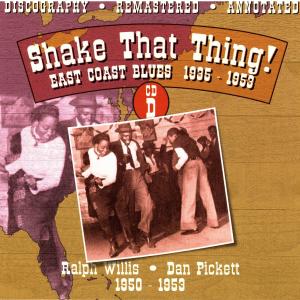 ดาวน์โหลดและฟังเพลง Blues, Blues, Blues พร้อมเนื้อเพลงจาก Ralph Willis