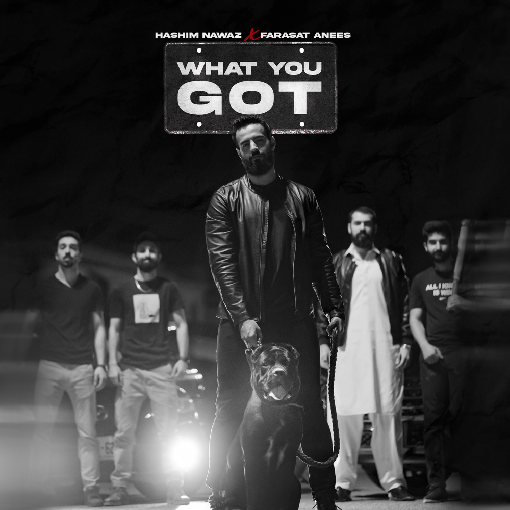 What You Got (Explicit)