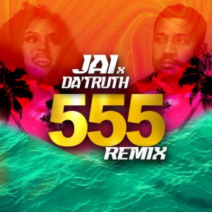 Jai的專輯555 (Remix)