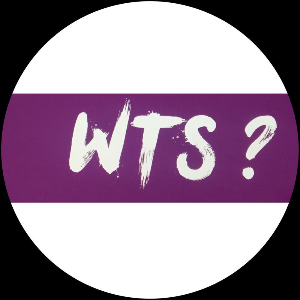 What's that Sound V1