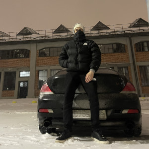 Dengarkan Навсегда (Explicit) lagu dari Hariki dengan lirik