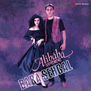 ดาวน์โหลดและฟังเพลง Balma พร้อมเนื้อเพลงจาก Baba Sehgal