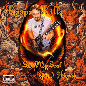 kaspa killa的专辑Save My Soul (Explicit)