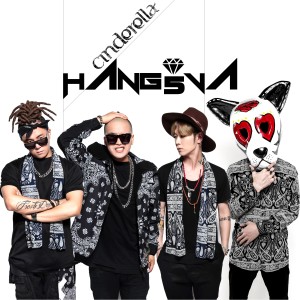 ดาวน์โหลดและฟังเพลง 신데렐라 (feat. 노라조, 차정아) (Cinderella) (Ferry Remix) พร้อมเนื้อเพลงจาก 행오버