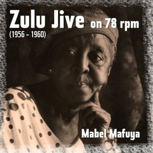 ดาวน์โหลดและฟังเพลง Heyta! พร้อมเนื้อเพลงจาก Mabel Mafuya