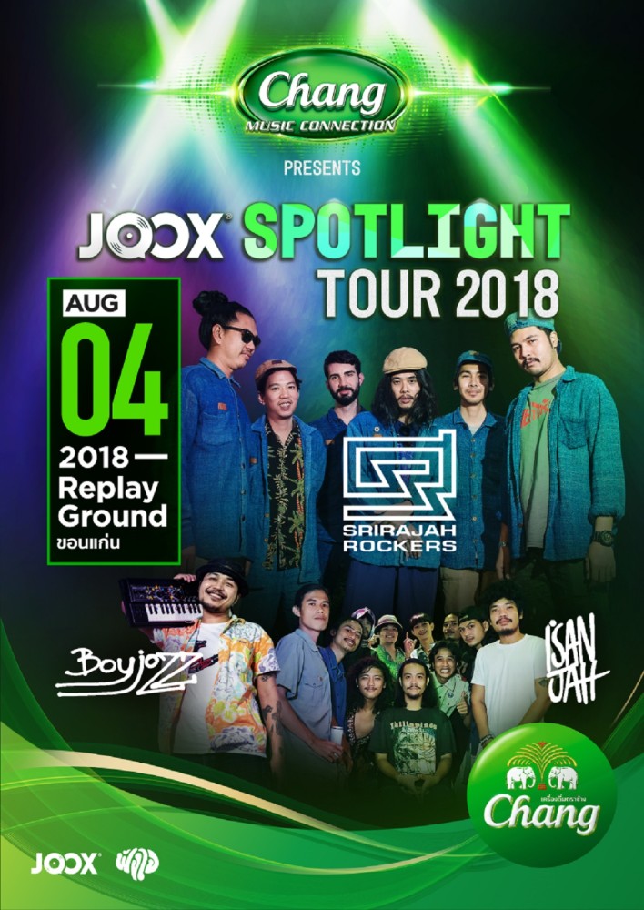 default column 1205x682 img