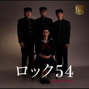收聽Bimbeers的reimei歌詞歌曲